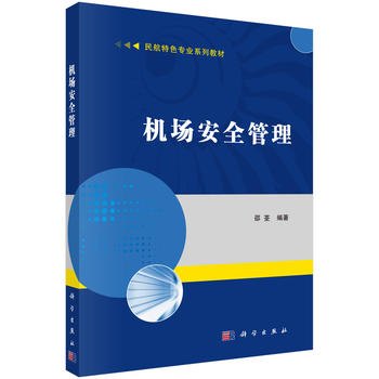 �C����ȫ����