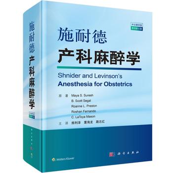 ʩ�͵®a(ch��n)������W(xu��)�����ķ��g����ԭ��(sh��)��5�棩