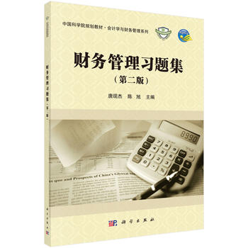 ؔ(c��i)��(w��)������(x��)�}�����ڶ��棩