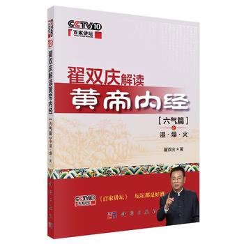 ���p�c���x���S�ۃ�(n��i)��(j��ng)��--����ƪ֮����������