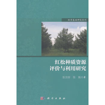 �t�ɷN�|(zh��)�YԴ�u�r�c�����о�