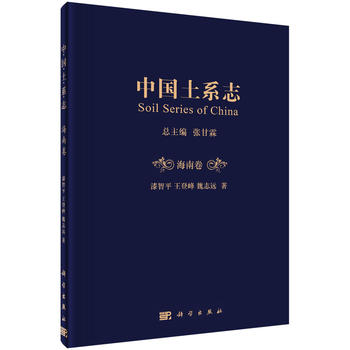 �Ї�(gu��)��ϵ־�����Ͼ�