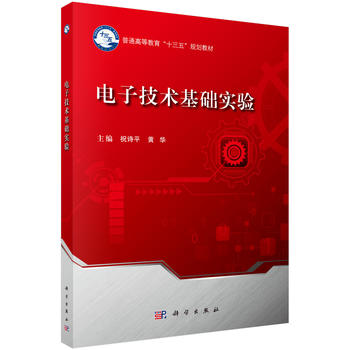 ��Ӽ��g(sh��)���A(ch��)���