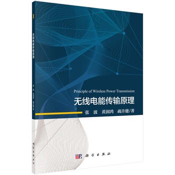 �o����܂�ݔԭ��