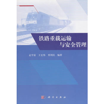 �F·���d�\ݔ�c��ȫ����