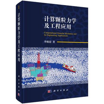 Ӌ(j��)���w�����W(xu��)�����̑�(y��ng)��