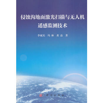 ���g�ϵ��漤������c�o�˙C�b�бO(ji��n)�y���g(sh��)