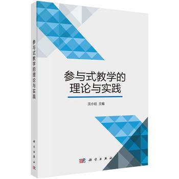 ���cʽ�̌W(xu��)����Փ�c��(sh��)�`