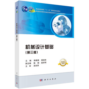 �Cе�O(sh��)Ӌ���A(ch��)�������棩