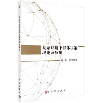 ���s�h(hu��n)����Ⱥ�w�Q����Փ������