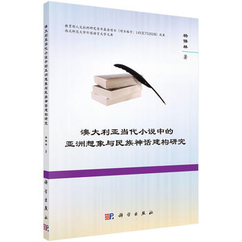 �Ĵ���������С�f�еā��������c������Ԓ����(g��u)�о�