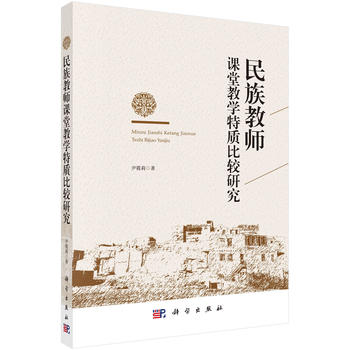 ����̎��n�ý̌W(xu��)���|(zh��)���^�о�