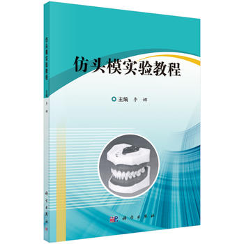 ���^ģ��(sh��)�(y��n)�̳�