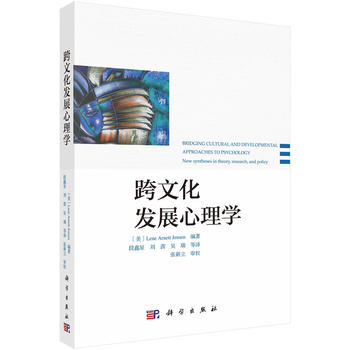 ���Ļ��l(f��)չ����W(xu��)