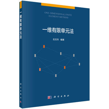 һ�S���ކ�Ԫ��