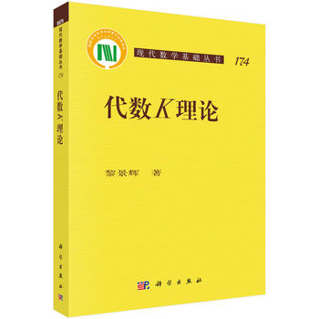 ����(sh��)K��Փ