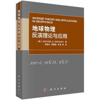 ��������������Փ�c��(y��ng)��