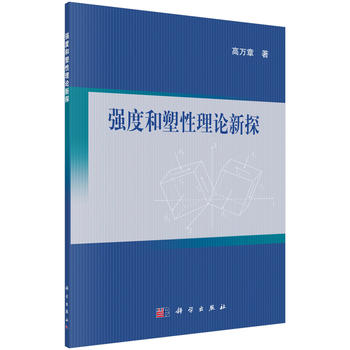 ���Ⱥ�������Փ��̽