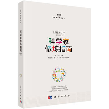 �ƌW���ޟ�ָ��