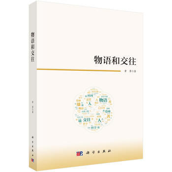 ���Z�ͽ���