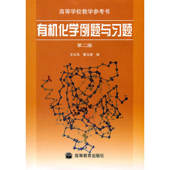 �ЙC���W(xu��)���}�c��(x��)�}(�ڶ���)