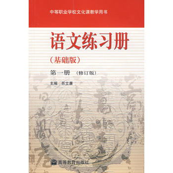 �Z�ľ���(x��)�ԣ����A(ch��)�棩��һ�ԣ���ӆ�棩