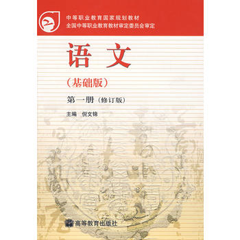 �Z(y��)�ģ����A(ch��)�棩��һ��(c��)����ӆ�棩