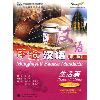 �w�h�Z�� ����ƪ 40-50�n�r��ӡ���Z�� ����P��