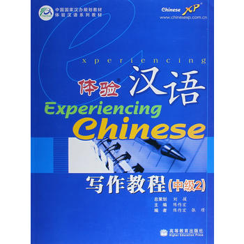 �w�h�Z�����̳̣��м�2��