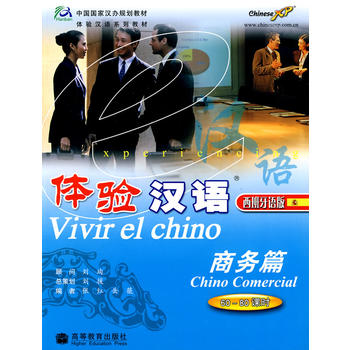 �w�(y��n)�h�Z���̄�(w��)ƪ 60-80�n�r(sh��)���������Z�� ����P��