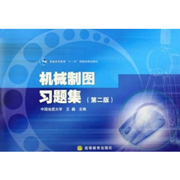 �Cе�ƈD���}��(��2����ͨ�ߵȽ���ʮһ����Ҽ�Ҏ(gu��)���̲�)