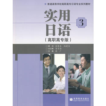 ��(sh��)�����Z(y��)3�����ߌ�(zhu��n)�棩����mp3��P(p��n)�������~�R�փ�(c��)��