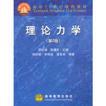 ��Փ���W(xu��)(��2��)