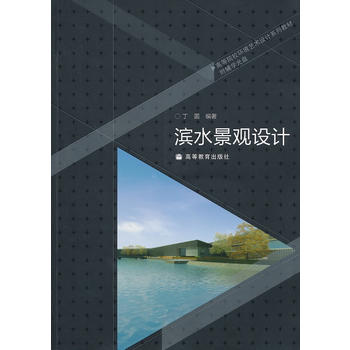 �Iˮ���^�O(sh��)Ӌ(j��)(���P)