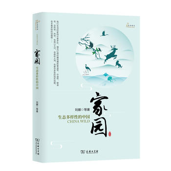 �҈@�������B(t��i)�����Ե��Ї�(��Ȼ����)