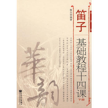 ���ӻ��A�̳�ʮ���n���ԣ�