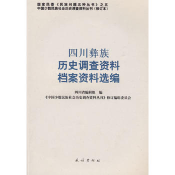 �Ĵ�����vʷ�{(di��o)���Y�����n���Y���x��(�Ї�(gu��)�ٔ�(sh��)�������(hu��)�vʷ�{(di��o)���Y�υ���)