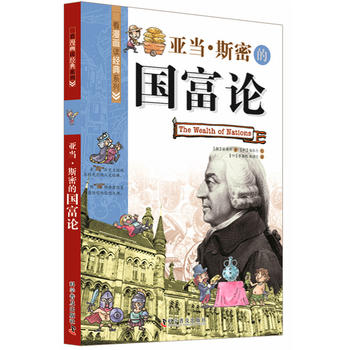 ������(hu��)�x��(j��ng)��ϵ�С�����(d��ng)��˹�ܵć�(gu��)��Փ��ͨ�^(gu��)����(hu��)�H��˼��󎟣�