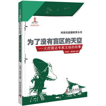 ���˛]��ä�^(q��)����� ������_(d��)������Խ�Ĺ���