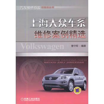 �Ϻ���܇(ch��)ϵ�S�ް������x