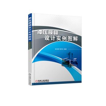 �_��ģ���O(sh��)Ӌ�����D��