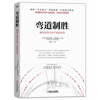 �����Ƅ٣��l������(d��o)��܇�a(ch��n)�I(y��)��δ��