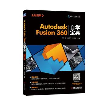 Autodesk Fusion360�ԌW����