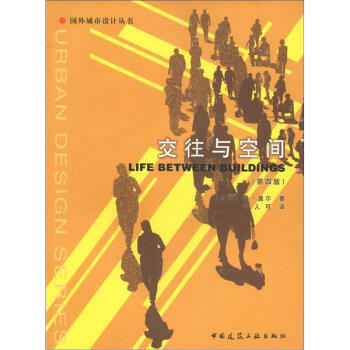 ��������O(sh��)Ӌ�����������c���g����4�棩