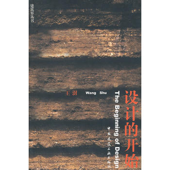 �O(sh��)Ӌ���_ʼ