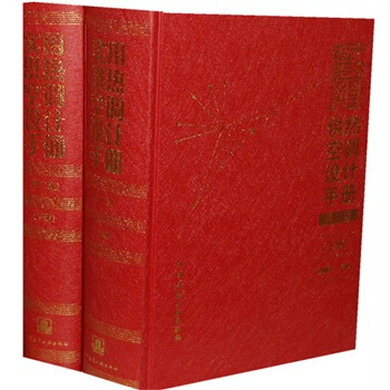 ���ù�����{(di��o)�O(sh��)Ӌ�փԣ����ԣ�����2�棩������P1����