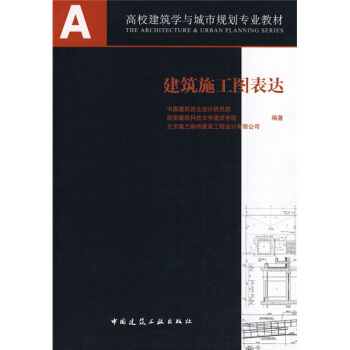 A+U��У�����W(xu��)�c����Ҏ(gu��)�����I(y��)�̲ģ�����ʩ���D���_