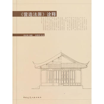 ���I�취ԭ��ԏ�