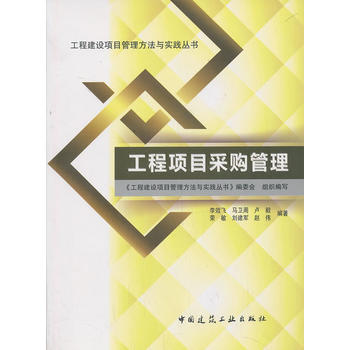 �����Ŀ��ُ����