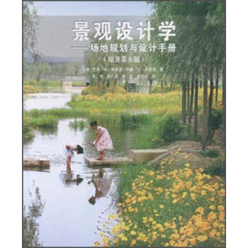 ���^�O(sh��)Ӌ�W(xu��)������Ҏ(gu��)���c�O(sh��)Ӌ�փԣ�ԭ������棩������P��